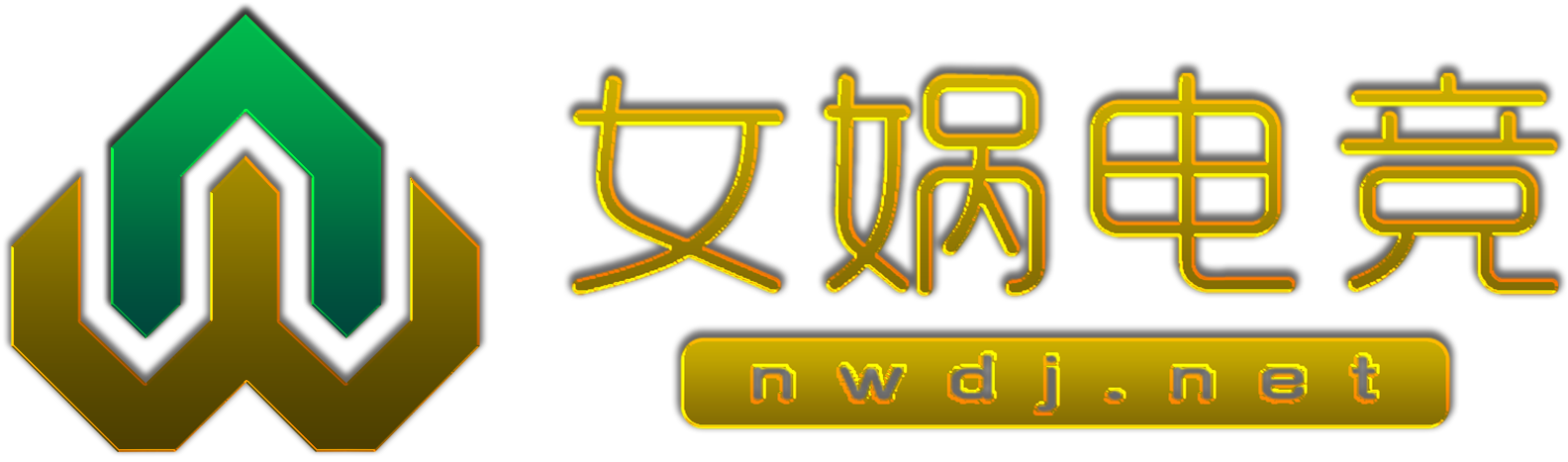 女娲电竞-专业辅助科技一手货源 Logo