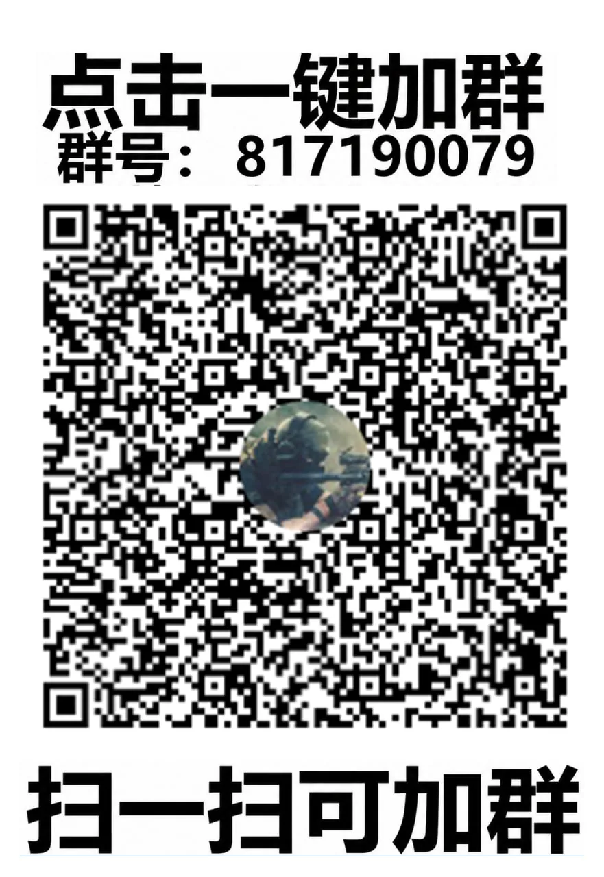 观望群二维码