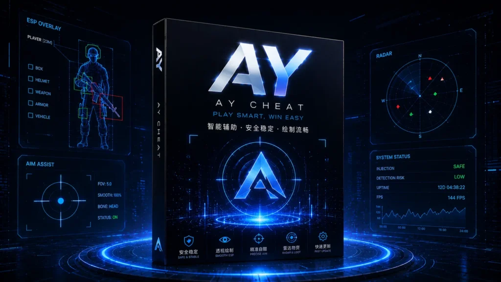 AY