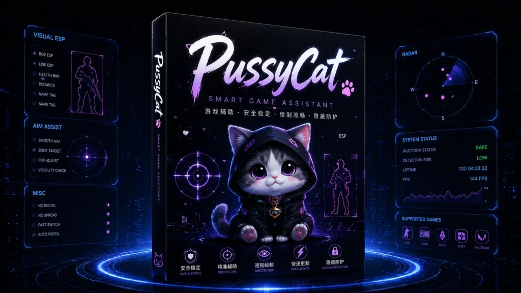 可爱猫