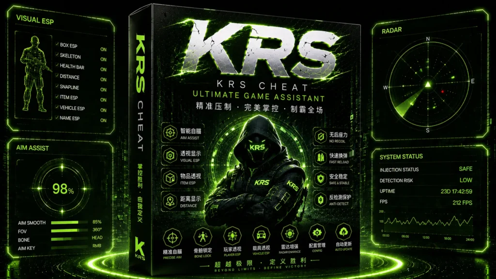 KRS
